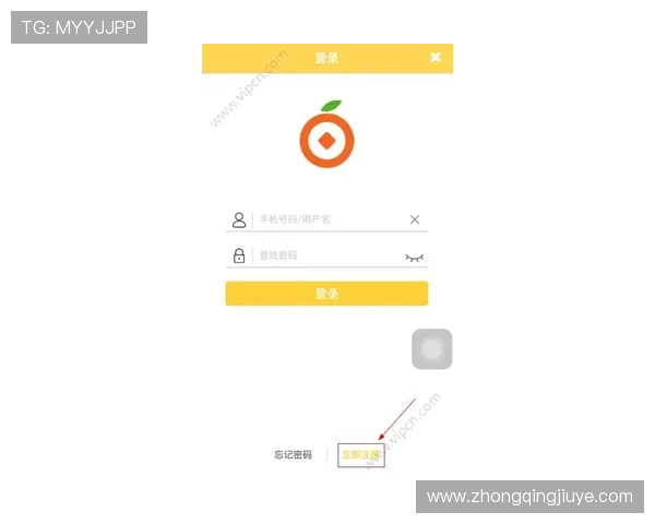 皇冠视讯唯一官网便捷注册流程，轻松开启您的娱乐新体验
