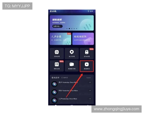 遇到凯发登录首页注册失败怎么办？详细步骤帮你轻松解决