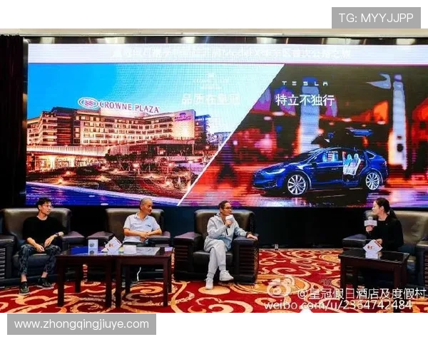 皇冠手机网页版安全稳定,随时随地畅享精彩游戏体验