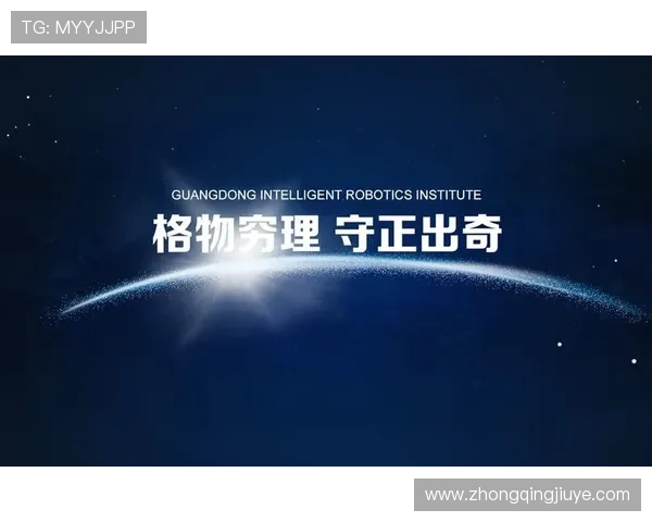 凯发K8真人国际：安全可靠的资金保障体系确保玩家资金安全