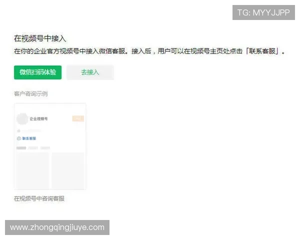 凯发在线注册平台客户服务支持，全天在线解答您的各种疑问