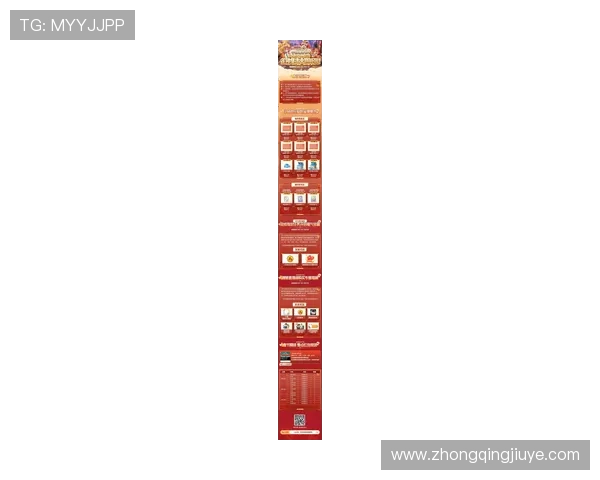 k8凯发中国官网最新优惠活动，丰富奖励助你轻松赢取更多游戏乐趣