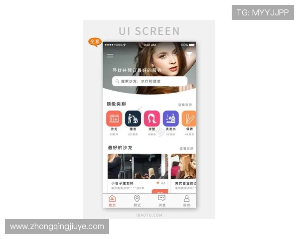 凯发娱乐在线平台全面升级，打造更加安全稳定的线上娱乐新体验