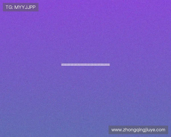 凯发娱乐真人视讯游戏规则详解帮助新手快速上手，提升游戏胜率的实用技巧