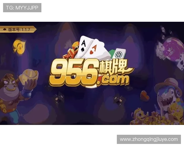 PP电子游戏正版app下载安全可靠，保障您的游戏体验与账号安全