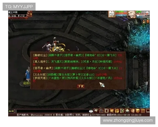 凯发轮盘玩家实战经验分享，提升胜率的实用技巧与心得体会