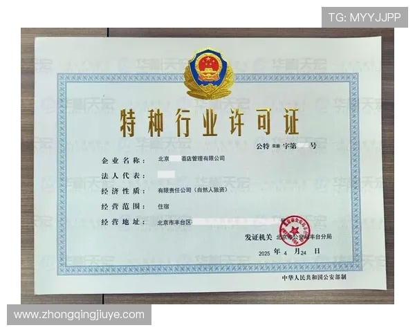 凯发至尊注册登录常见问题及解决方案全攻略