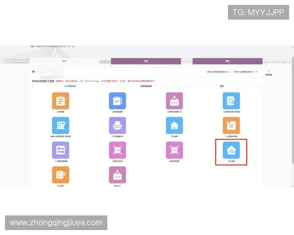 凯发线上注册平台安全可靠，快速便捷的注册流程详解