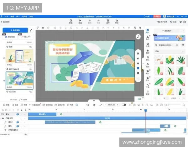 凯发娱乐注册平台专业客服全天在线，及时解决玩家在注册与游戏中的各种疑问