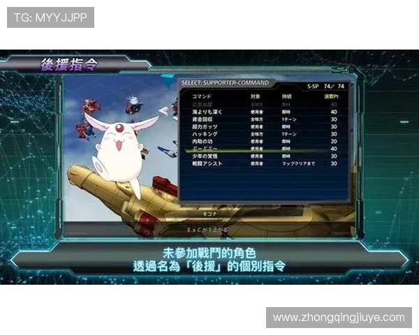 立即免费下载凯发游戏登陆开启全新游戏体验享受丰富多彩的游戏内容