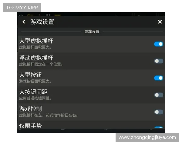 足球世界云游戏的社区互动功能，增强玩家之间的交流与合作