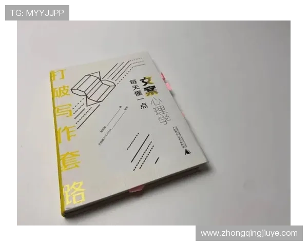 血流成河余华：分析小说中血腥场景对读者心理的冲击与情感共鸣