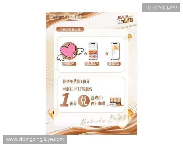 K8竞咪厅最新优惠活动与福利攻略，助你轻松赢取丰富奖励和现金红包