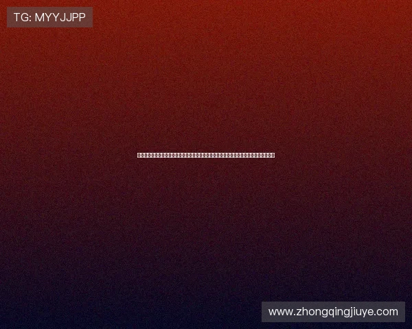 凯发体育备用平台官网登录入口更新通知，确保玩家第一时间掌握官方入口变化与登录方式