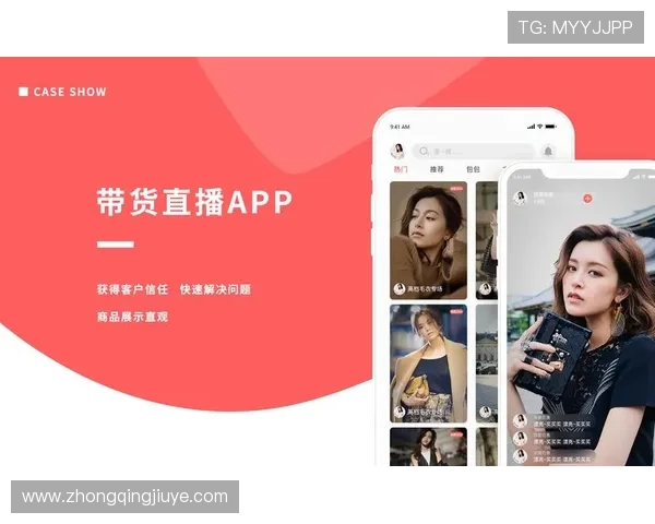 凯发直播官网app如何注册登录，快速开启您的线上娱乐之旅