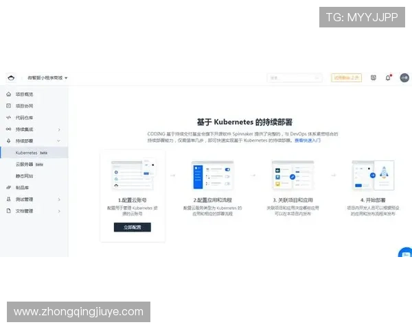 凯发网投会员登录不了问题频发影响用户体验平台官方紧急回应