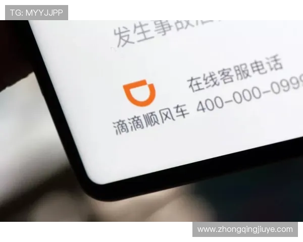 凯发网唯一客服支持全天在线为用户提供专业服务