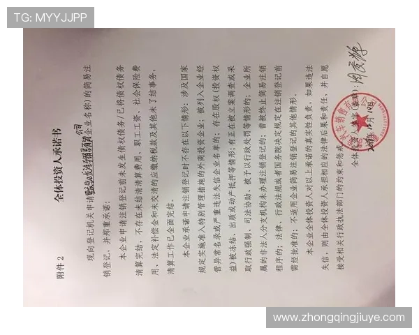 凯发网站登录入口官网详细介绍官方登录流程及常见问题解决方案