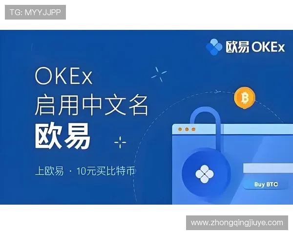 凯发集团官网登录入口官方平台，提供安全便捷的下载安装指南