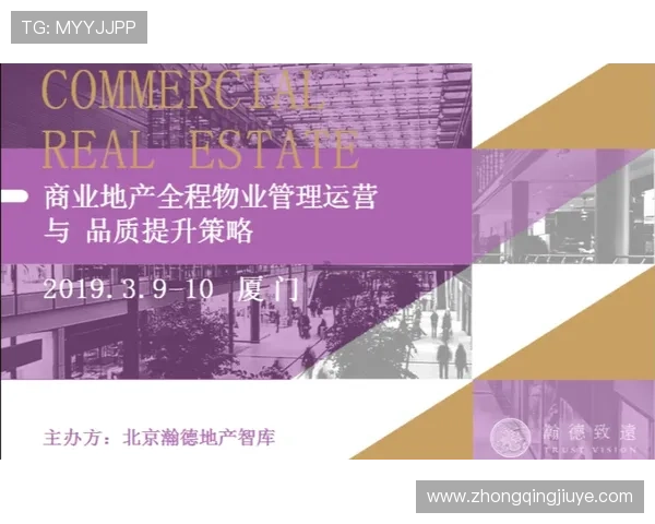 凯发集团怎么样：客户体验与服务质量提升措施的全面介绍