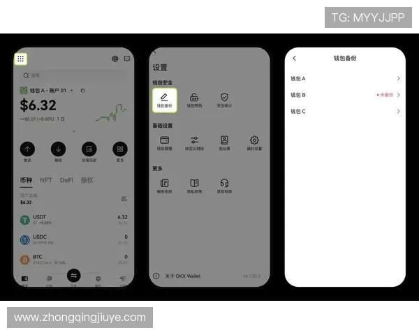 凯发注册app在线使用教程如何注册账号及安全登录技巧全方位指导