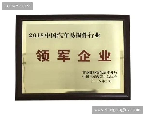 凯发集团官方网站详细介绍企业背景、发展历程及未来发展规划,了解行业领军企业动态