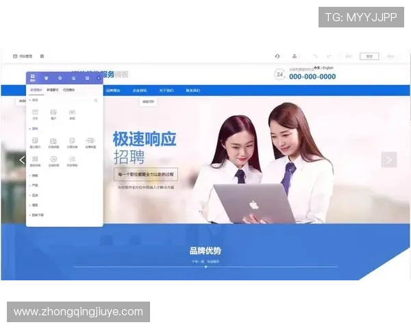 凯发集团登陆下载app支持多平台操作，轻松实现手机端和电脑端无缝切换体验