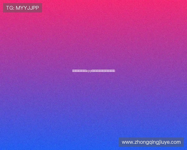 详细介绍将凯发手机app成功下载到桌面的方法及注意事项