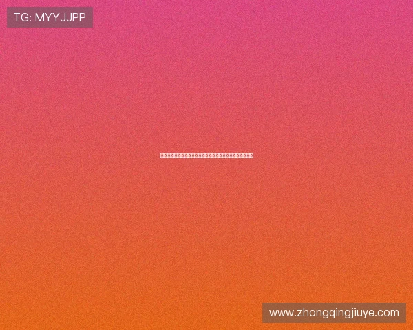 凯发旗舰平台提供的世界杯赛事资讯和实时数据更新情况详解