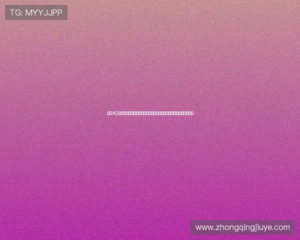 利用AG捕鱼线上入口体验世界杯主题捕鱼游戏，享受体育与娱乐的完美结合