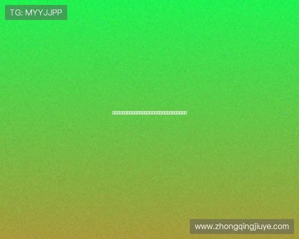 凯发体育网页版的安全支付流程详解，保障每一笔交易的安全与便捷