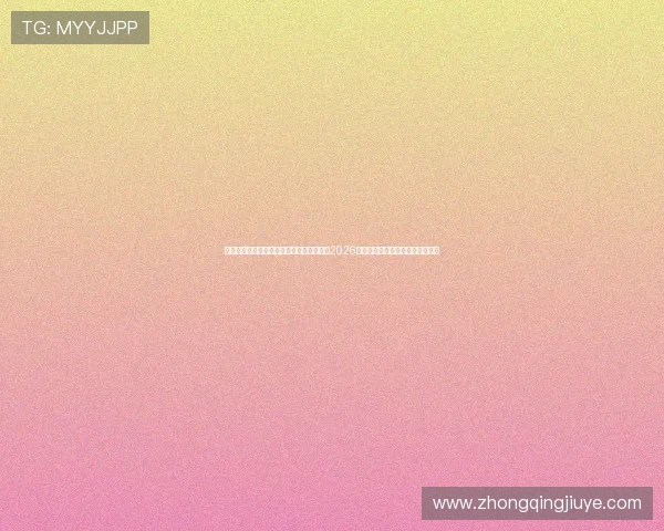凯发手机官网旗舰店地址在哪里，全面提供2026年世界杯官方信息与体育新闻热点