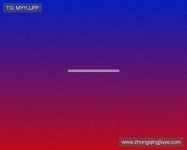凯发旗舰厅地址下载到手机的完整流程及世界杯比赛精彩瞬间实时推送技巧